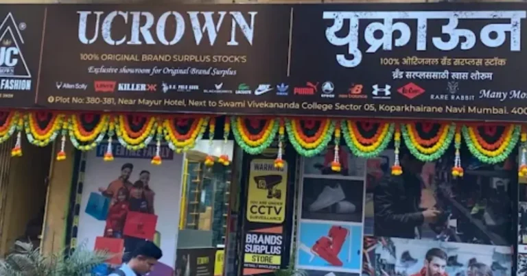 Ucrown is visible in this image