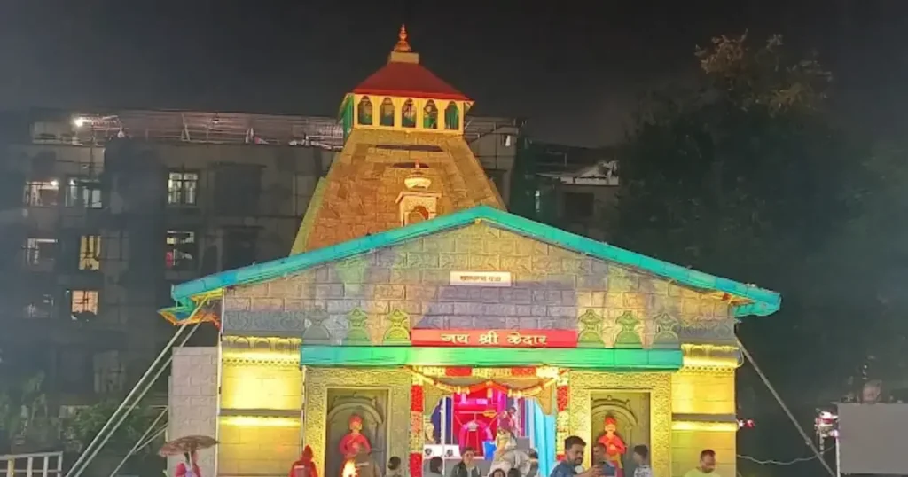 Khargharcha Raja Ganesh Mandir is visible in this image