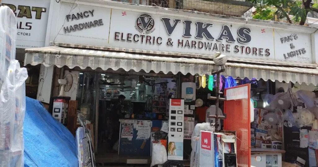 This Image About Of Vikas Electrical And Hardware​