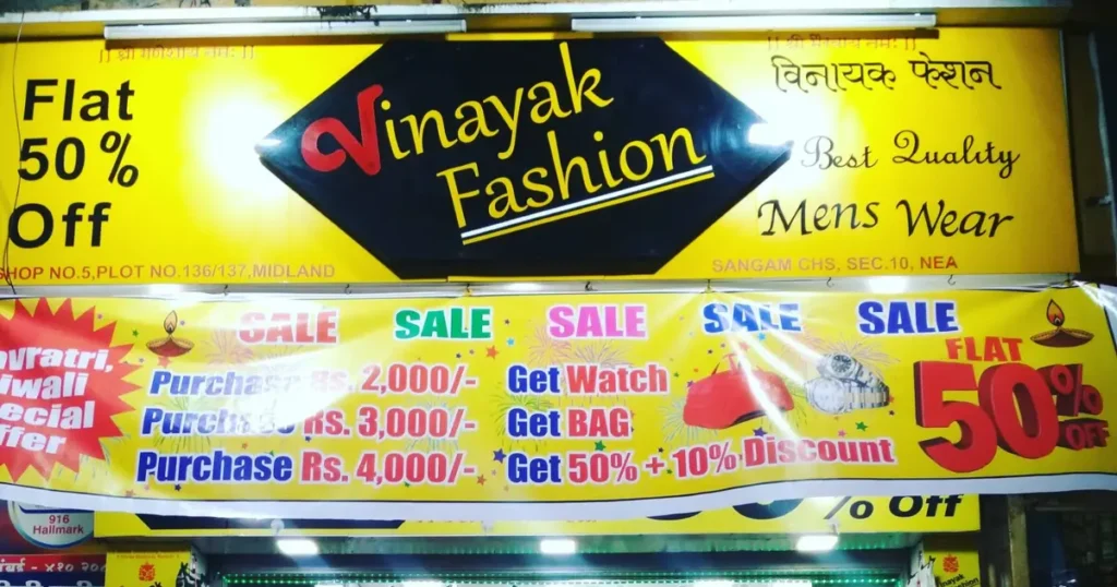 Vinayak Fashion is visible in this image
