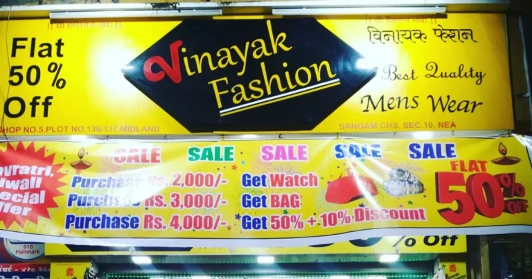Vinayak Fashion is visible in this image