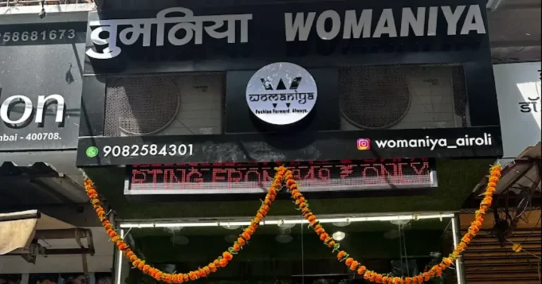 Womaniya is visible in this image