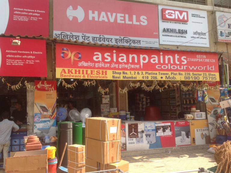 Akhilesh Electric Hardware & Paint is visble on This image