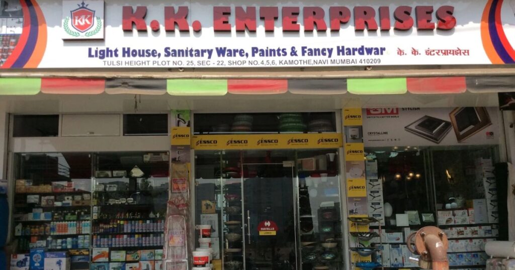 KK Enterprises is visible in this image