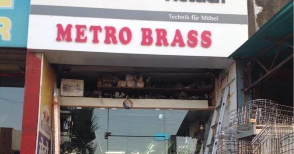 Metro Brass is visible
