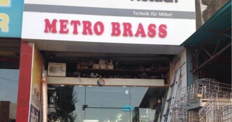 Metro Brass is visible