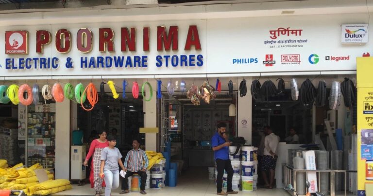 Poornima Hardware is visible in this image