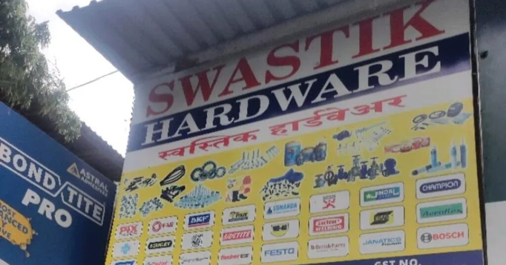 Swastik Hardware is visible in this image.