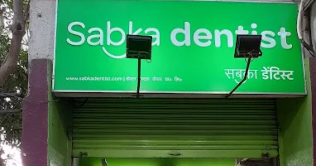 Sabka Dentist This image is Visible on This Page