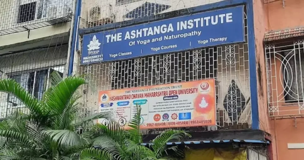 The Ashtanga Institute of Yoga & Naturopathy This image is Visible on This page