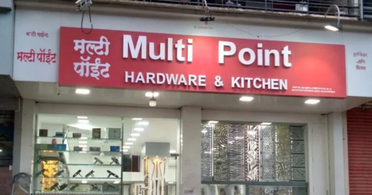 Multi Point Hardware This is image is visible on This image