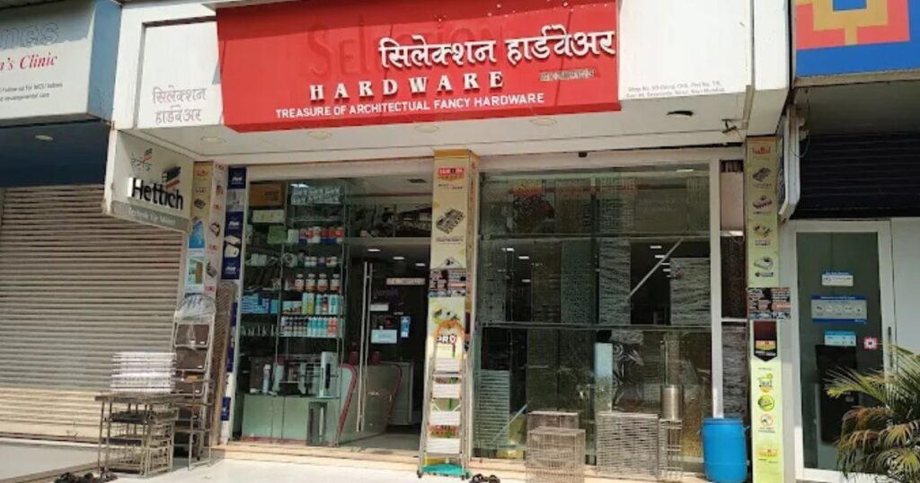 Selection Hardware is visible on this image