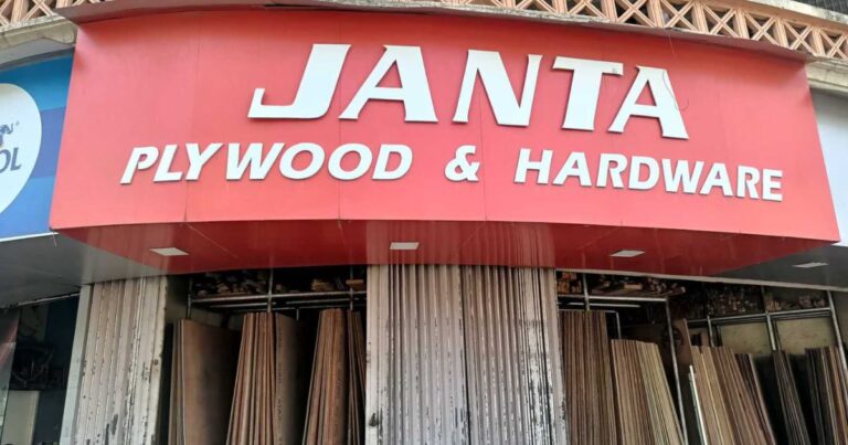 Janta Plywood & Hardware is visible on this image