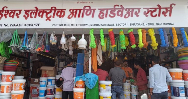Ishwar Electrical & Hardware Stores This image is Visible on this page