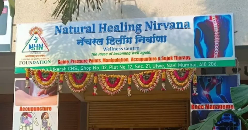 Natural Healing Nirvana This image is Visible on This page