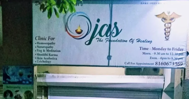 Ojas Clinic & Wellness Family This image is Visible on This Page