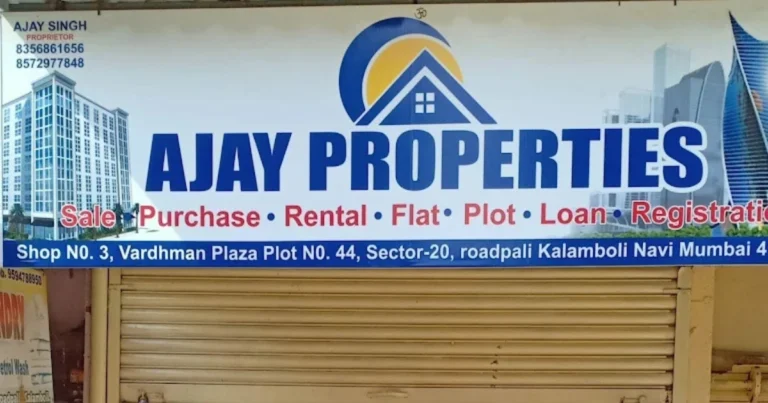 AJAY PROPERTIES is visible in this image.