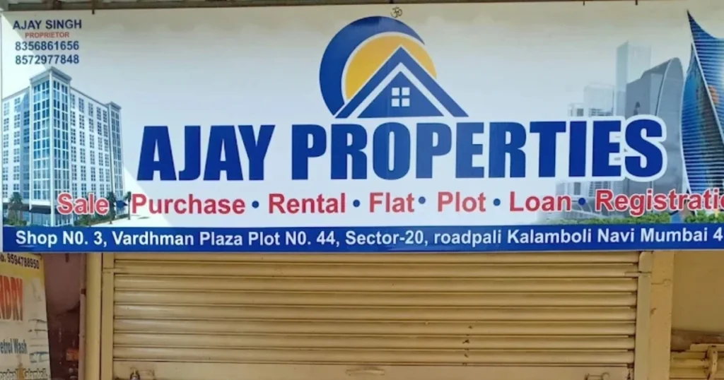 AJAY PROPERTIES is visible in this image.