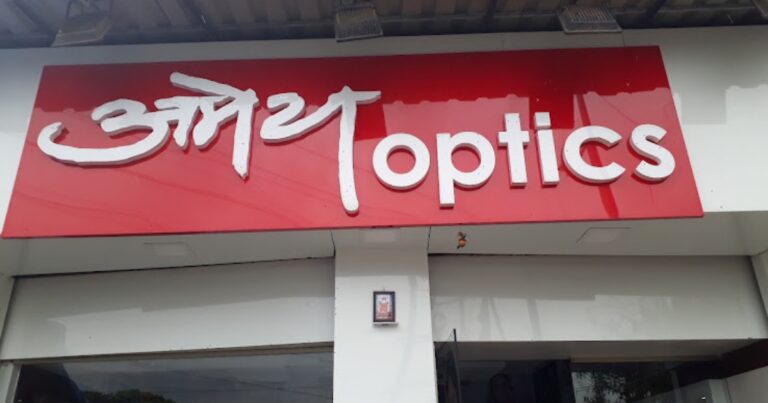 Amay Optics Panvel is visible in this image.