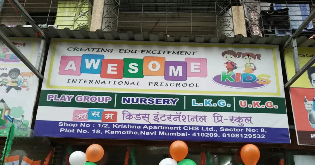Awesome Kids International Preschool is visible in this image.
