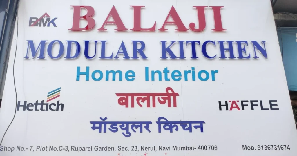 Balaji Modular Kitchen is visible in this image.