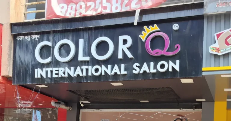 ColorQ International Salon , Beauty and Wellness Clinic And Academy Kalamboli is visibi in image