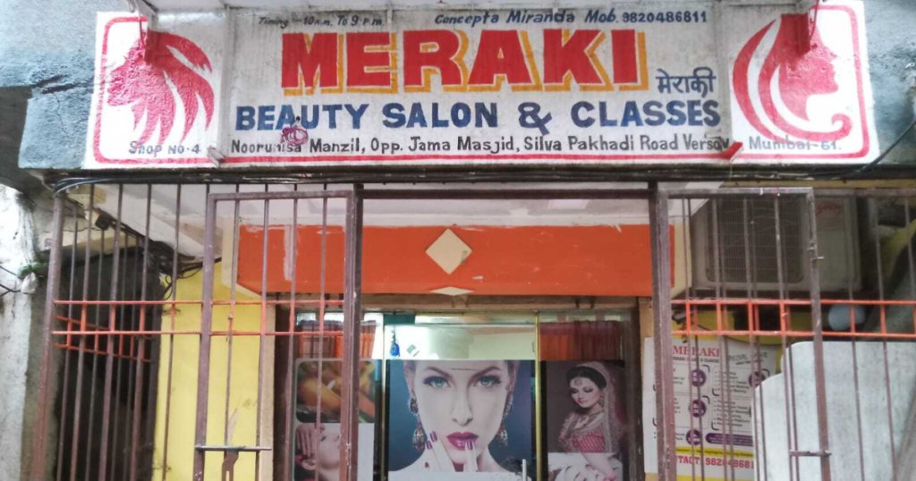 Meraki Beauty Salon & Academy is visible in image