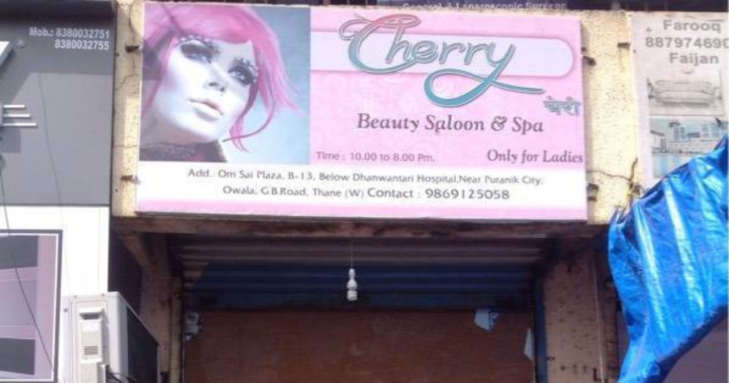 Pearl Beauty Salon And Spa is visible in image