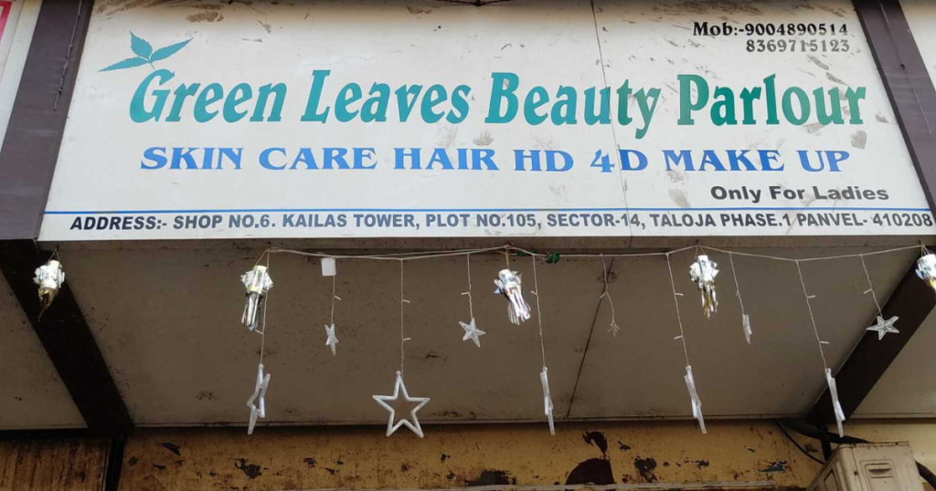 Gulshan ladies Beauty ACADEMY SALON LOREAL Professional is aisible in image