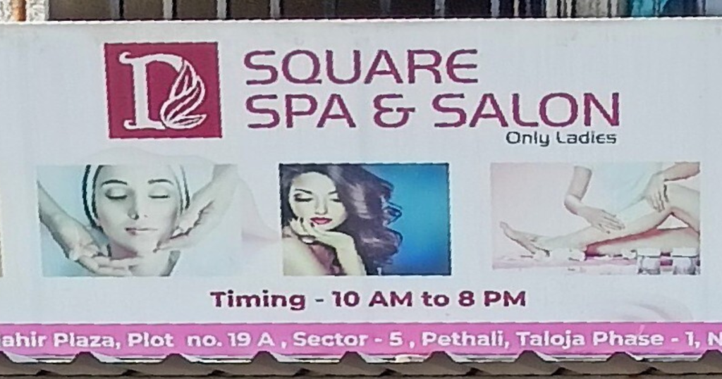 D Square Spa & Salon is visible in image