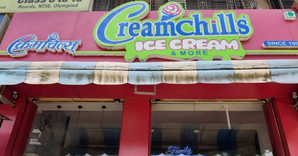This Image About Of Cream Chills – KoparKhairne.