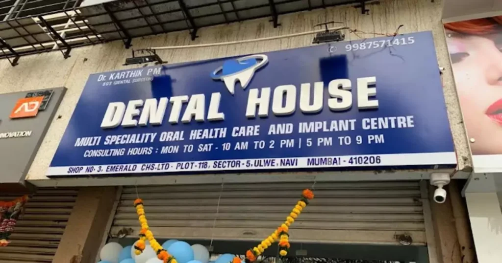 DENTAL HOUSE This image is Visible on This Page