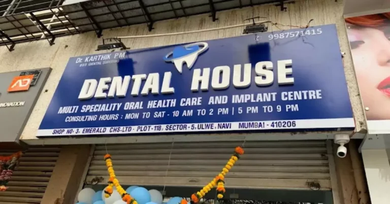 DENTAL HOUSE This image is Visible on This Page