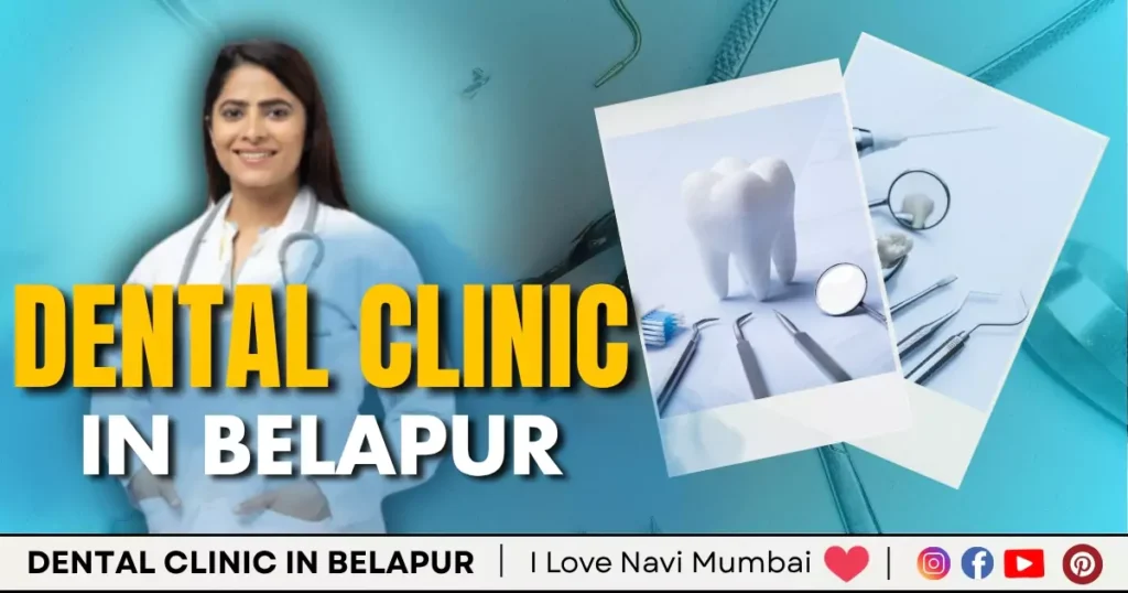 This image is Visible on This Page Dental clinic in CBD Belapur
