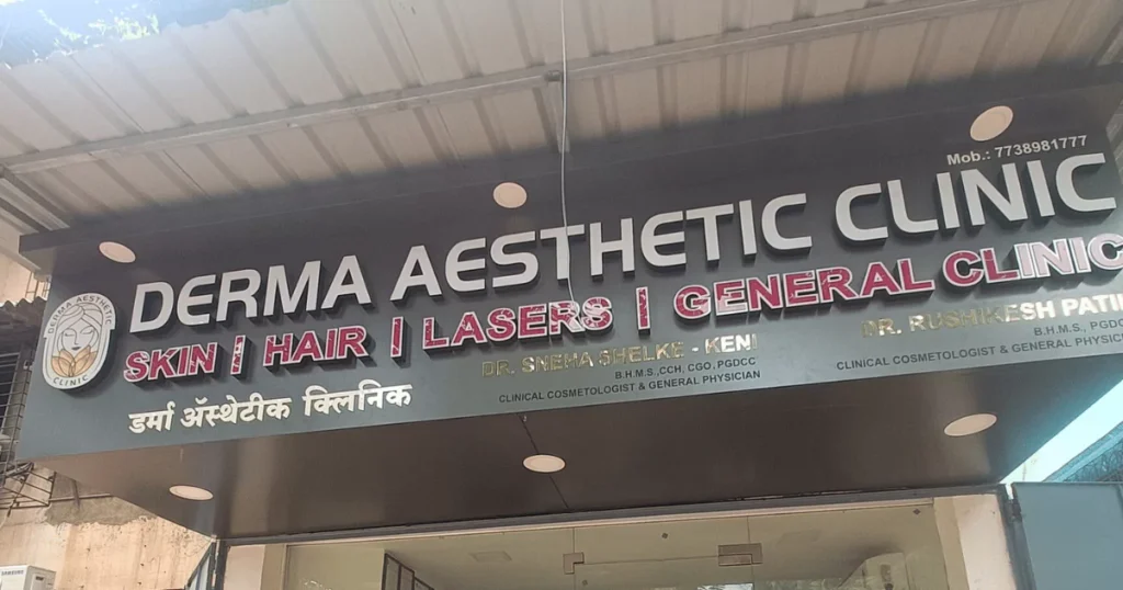 Dermaplast Aesthetic Clinic Panvel is visible in this image.