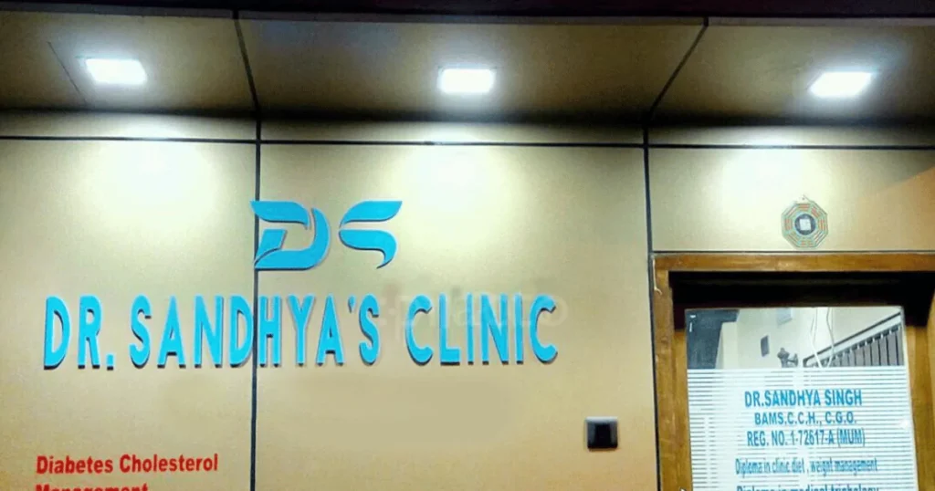 Dr Sandhya's is visible in this image.