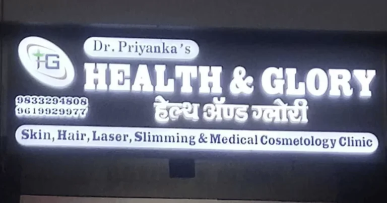 Dr. Priyanka's Health & Glory clinic is visible in this image.
