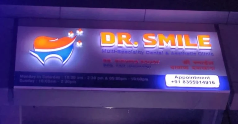 Dr. Smile Multi‑Speciality Dental Clinic is visible in this image