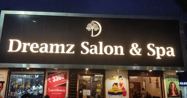 Dreams Salon & Spa is visible in this image.
