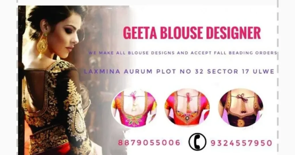 Geeta designer ulwe is visible in this image.