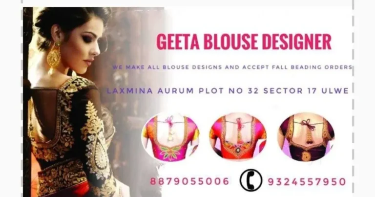 Geeta designer ulwe is visible in this image.