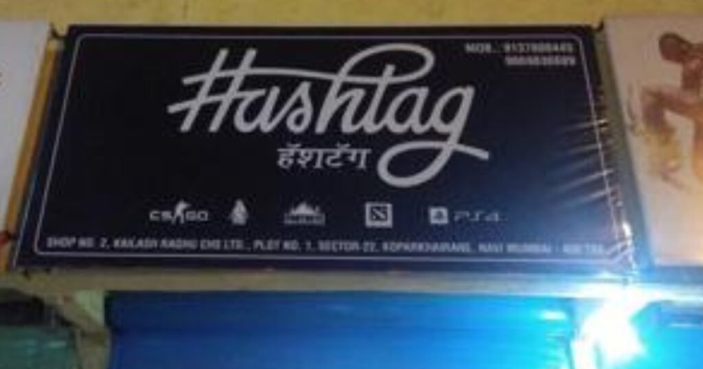 This Image About Of Hashtag gaming.