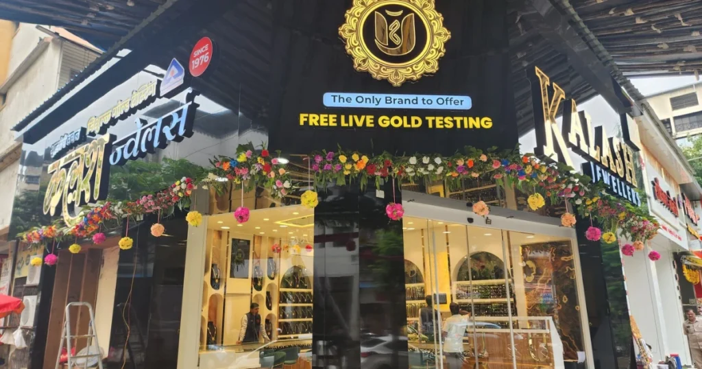 Kalash Jewellers is visible in this image.