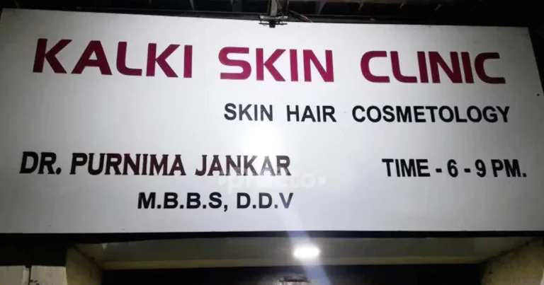 Kalki Skin and Hair Clinic is visible in this image.