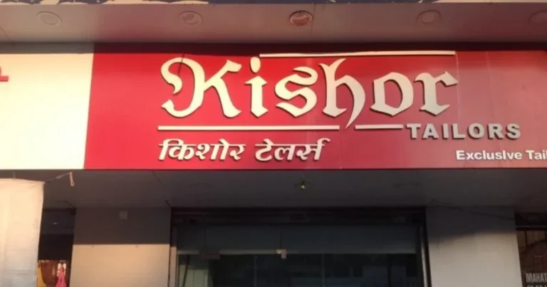 Kishor Tailor is visible in this image.