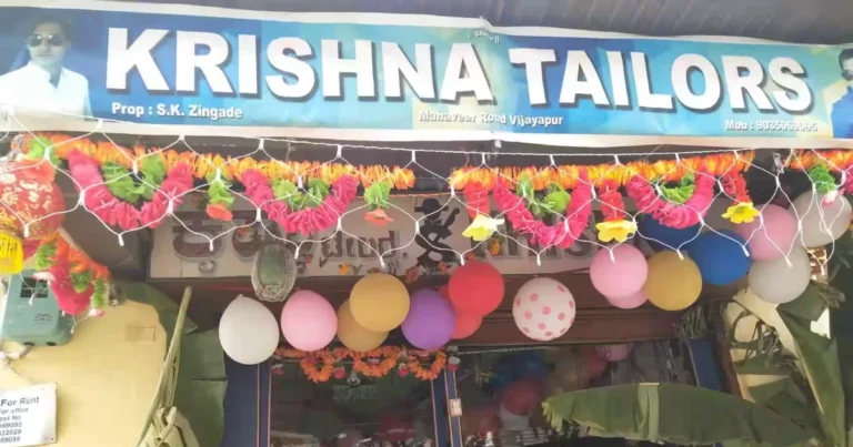 Krishna tailors is visible in this image.