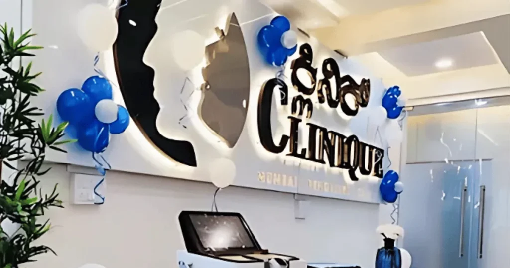 Laser Sciences at Clinique is visible in this image.