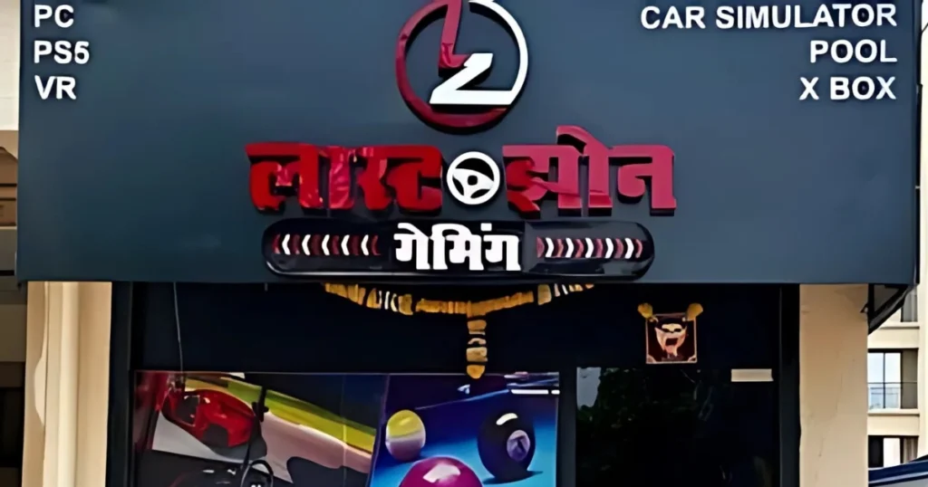 This Image About Of LastZone Gaming.