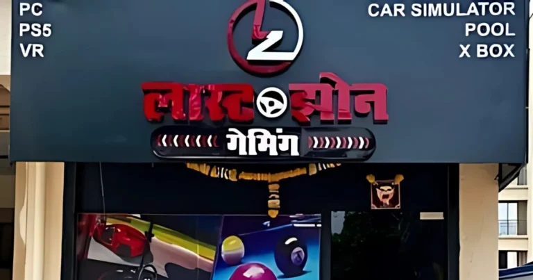 This Image About Of LastZone Gaming.