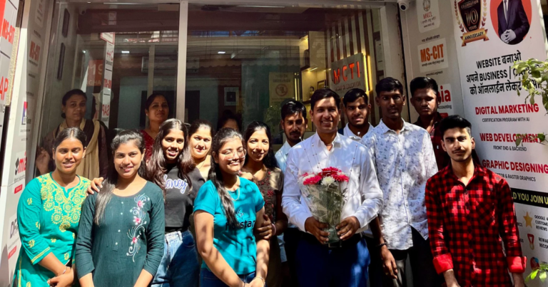 Maharashtra Computer Training Institute kharghar is visible in this image.